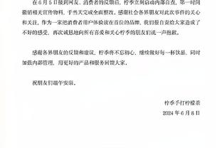 意媒：巴黎对法比安要价至少3000万欧 尤文只考虑选择性先租后买